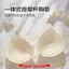 Quần Lót & Áo Ngực Thể Thao Nữ - Chống Chảy Xệ, Mỏng Nhẹ