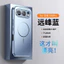 Ốp Điện Thoại Từ Tính CHO HONOR 500Pro Từ Tính Bao Gồm Tất Cả Chống Sốc