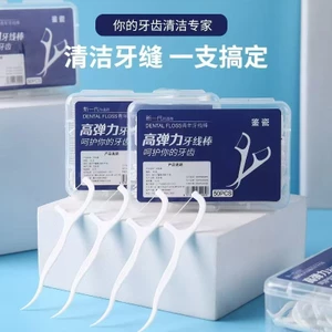 50 Chiếc Flat Floloss Stick Nha Khoa Flos Picks Interdental Cleaning Nha Khoa Flos Tròn Floss Nơ Flos Gum Protection Interdental Portable 26.4.17
