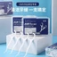 50 Chiếc Flat Floloss Stick Nha Khoa Flos Picks Interdental Cleaning Nha Khoa Flos Tròn Floss Nơ Flos Gum Protection Interdental Portable 26.4.17