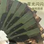 Bán Hàng Mới IU Li Zhien Hàng Hóa ELLE Photocard Thế Kỷ 21 Bà Thẻ lomo góc tròn hàng hóa Grand King Same Style Chất lượng cao