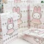 Fair Island Miffy Rabbit Túi Quà Mùa Đông Dung Tích Lớn Dễ Thương Giá Trị Cao Siêu Dày Quà Tặng Học Sinh Túi Tote Tinh Tế26042212