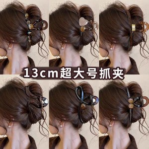 Kẹp Tóc Kích Thước Lớn Cho Nữ - Thiết Kế Tinh Tế Và Thoải Mái