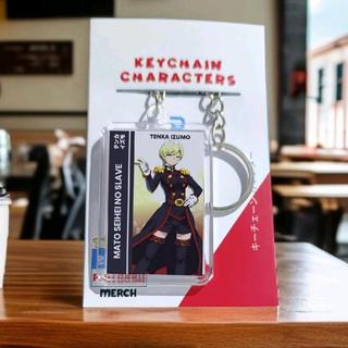 Gantungan Kunci Mato Seihei no Slave - Keychain Demon Slave Mato Seihei no Slave - Ganci Anime - Gantungan Kunci Tenka