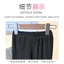Quần legging nữ phù hợp cho trẻ em Quần ống rộng co giãn cỡ 90-140 ANMH