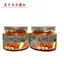 Xiangwazai Củ Cải Khô 218g Đóng Hộp Củ Cải Khô Bữa Ăn Khai Vị Kết Hợp Cay Hỗn Hợp Cà Chua Đóng Chai Ăn Liền 26.3.26