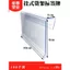 Siêu Thị Giá Số Lượng Lớn Thẻ Thủy Tinh Trong Suốt Dải Giá Thẻ Liệt Kê Kệ Nhãn Dải Kho Biển Hiệu Thẻ Vị Trí Sản Phẩm