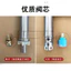 Nhà Vệ Sinh Vòi Inox 304 Lỗ Đơn Nước Chậu Rửa Lạnh Vòi Nóng Lạnh Lưu Vực Phòng Tắm Van Trộn