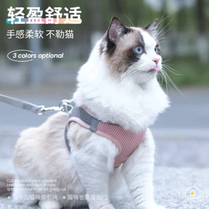 【Ready Stock】 Cat Pulling Rope Adjustable Slip Cat Traction Rope Cat Rope Cat Traction Anti Breaking Loose Special Cat Rope Strap for Going out hmjo