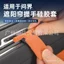Áp Dụng Yêu Cầu Thế Giới Mới M7M8M9 Tấm Che Nắng Tay Cầm Vỏ Bảo Vệ Silicone Trang Trí Nội Thất Ô Tô Đặc Biệt Phụ Kiện Xe Hơi Sửa Đổi Tiếp Liệu NJ2O