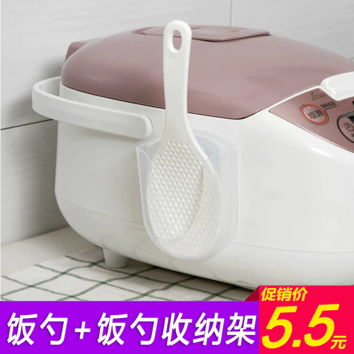 Nồi Cơm Cơm Thìa Giá Sáng Tạo Nhà Bếp Tiện Dụng Dụng Cụ Gia Đình Tiện Ích Nồi Cơm Thìa Cơm Giá Để Đồ Bộ