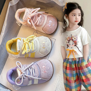 Giày Tennis Bé Gái Sọc Đáy Mềm Giày Thể Thao Trẻ Em Hello Kitty 2026 Thương Hiệu Mới Trẻ Em Giày Lưới Thoáng Khí Chống Trơn Trượt