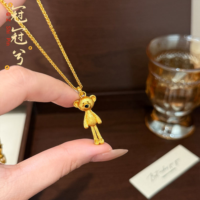 Đồng Vàng Thiết Kế Mạ Vàng Chải Gấu Mặt Dây Mạ Điện Mới Phong Cách Trung Quốc Xương Đòn Dây Chuyền Mặt Dây Chuyền Nữ Phụ Kiện Lâu Dài Không Phai Màu