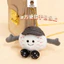 Rytanda Bóng Mới Sang Trọng Móc Khóa Tennis Golf Bóng Bầu Dục Bóng Rổ Bóng Đá Thể Thao Gối Sang Trọng Mặt Dây Chuyền Đồ Chơi Cho Bé Gái Bé Trai Kid Búp Bê Mềm Mại Dễ Thương Trang Trí Trẻ Em Trao Đổi Giáng Sinh Quà Tặng Sinh Nhật