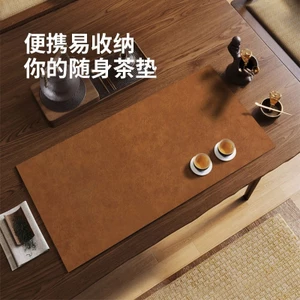 thảm trải bàn trà da cao cấp chống thấm nước phong cách thiền tấm lót trà đạo cách nhiệt hai mặt màu sắc bền bỉ dễ vệ sinh