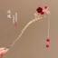 Hoa Đỏ Tua Rua Kẹp Tóc Nữ Thu Đông Mới Trung Quốc Cao Cấp Kẹp Tóc Cổ Hanfu Pan Kẹp Tóc Giáng Sinh Mũ Đội Đầu