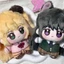Cam quýt Hương Thơm Anime Hàng Hóa Ayanhara Yuzu Ayanhara Mei 10cm Cotton Doll Thuộc Tính Búp Bê Búp Bê
