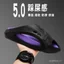 Dép xỏ ngón hai màu chất lượng cao Happy Spaceship