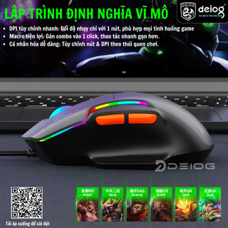Chuột có dây DEIOG G302 chính hãng macro phần mềm chỉnh DPI 7200 7 nút gaming giá tốt bền bỉ