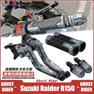 CHO SUZUKI RAIDER R150 Cần Phanh Xe Máy Tay Cầm Thanh Cầm Đầu Bộ Gấp Có Thể Điều Chỉnh CNC Nhôm Nâng Cấp Bộ