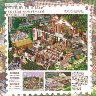 Moyu Văn Hóa Sáng Tạo 4.0 Cảnh Quan Dán 3D Ba Chiều Thu Nhỏ Cảnh Dán DIY Giải Nén Handmade Dán Đồ Chơi Bé Gái