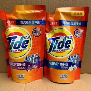 Tide Laundry Liquid Bag 500g Lavender Lily Effect Loại bỏ vết bẩn Loại bỏ vết bẩn Gói nạp lại vết bẩn 2026-04-19