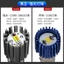 Xe Máy Sửa Đổi Đèn Pha 12V Xenon Siêu Sáng Xa Gần Bàn Đạp Đèn Pha Xe Điện Bóng Đèn Pha Tích Hợp Đèn Pha