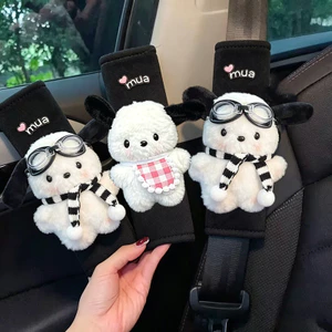 Hoạt Hình Mới Pocacco Dây An Toàn Ô Tô Bảo Vệ Vai Chó Dễ Thương Búp Bê Trẻ Em Trang Trí Ô Tô Động Vật Phụ Kiện Nội Thất Người Phụ Nữ