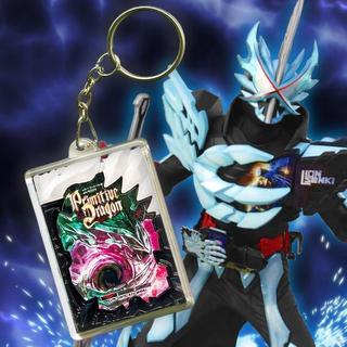 Gantungan Kunci Wonder Ride Book Kamen Rider Saber | Ganci Keychain Akrilik Acrylic Kamen Rider Figure Kustom Bolak