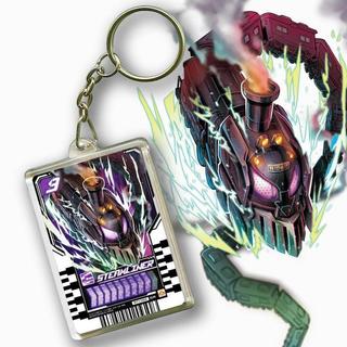 Gantungan Kunci Ride Chemy Card Kamen Rider Gotchard Geats Gavv Custom | Ganci Keychain Kamen Rider Gotchard Phase 00