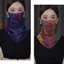 Khăn YRBWD Yashmak, Khăn lau chống nắng mùa hè đa chức năng đầy màu sắc, Khăn lụa từ tính ấm cổ thanh lịch