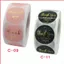 ST2 2.5cm 500 Cái / cuộn Nhãn Dán Tùy Chỉnh - Nhãn Dán Cảm Ơn Màu Hồng Đen bronzing Nhãn Dán Nhãn Cưới Tiệc Sinh Nhật
