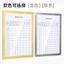 EP9V a4 Giấy Chèn Trong Suốt Đựng Thẻ ID Giá Đỡ Thang Máy 4 Vỏ Cao Su Cứng a5 Vỏ Bảo Vệ Từ Tính a3 Túi Tập Tin Từ Tính Có Thể Sống Được