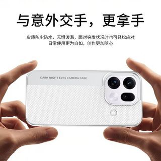 Ốp điện thoại OPPOFindX9Ultra findX9sPro Vỏ bảo vệ cao cấp Khâu chống sốc Vỏ da trơn nguyên bản cùng phong cách Phong cách mới