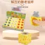Sáng Tạo Giải Nén Đồ Chơi Dễ Thương Phô Mai Chuột Bóp Trẻ Em Giải Nén Thông Hơi Phô Mai Hamster Đồ Chơi Trẻ Em 5.8