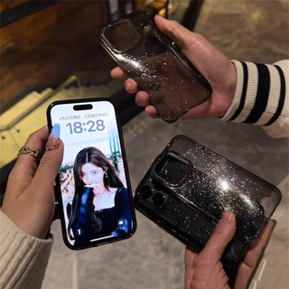 Fine Flash Long lanh Vỏ tương thích cho iPhone 13 12 11 15 16 14 17Pro Max 7Plus 8 Xs Xs Max Vỏ điện thoại trong suốt