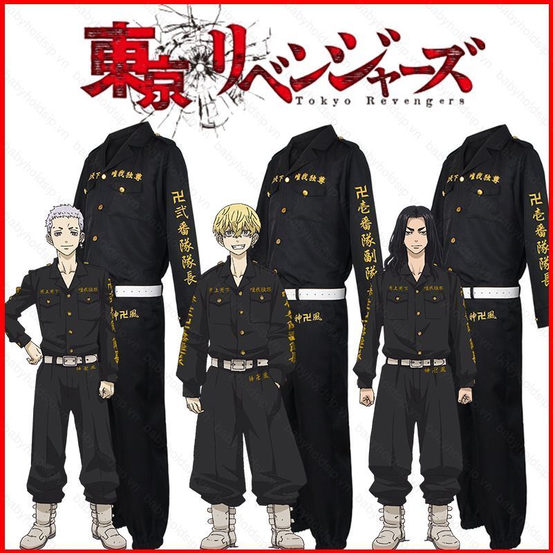BS1 Tokyo Revengers Baji Keisuke Mitsuya Takashi Cosplay Đồng Phục Bộ Áo Dài Tay Top Quần Anime Bảo Bối