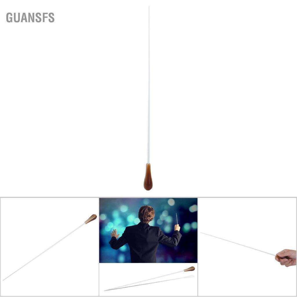 Guansfs LAJS Music Baton Good Balance Conductor Chất liệu cao cấp dành cho nhạc trưởng dàn nhạc (Màu đen)