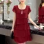 Đầm Cho Nữ Mùa Hè Sóng Cắt Ruffle Ngọt Ngào Chắc Chắn Tay Ngắn Ôm Váy Nữ Thường Ngày Phù Hợp Với Áo Vestido Cổ Tròn