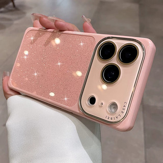 Full Ống Kính Bảo Vệ Phim Lấp Lánh Bột Vuông Ốp Lưng Điện Thoại iPhone 17Promax 14 15 16 Pro Max 13 Silicon Chống Sốc Nữ Điện Thoại Di Động