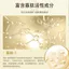 ✨Cửa hàng được đề xuất✨Ice Skin Extract Oligopeptide Freeze-Dried Set Mặt nạ mắt Làm săn chắc Collagen Fade Eye Lines Túi mắt Vòng tròn tối Hydrating 4.20