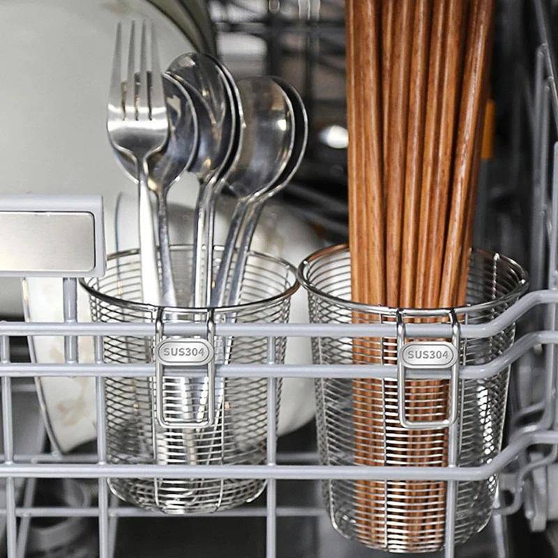 [G & Y-t] Giá đỡ Chopsti bằng thép không gỉ 304 Dụng cụ sắp xếp nhà bếp treo cống cho giải pháp lưu trữ tường Khu vực nướng bánh [Mới]