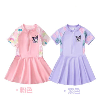 Đồ bơi trẻ em Kuromi One Piece | Bộ đồ tắm dễ thương cho bé gái mùa hè
