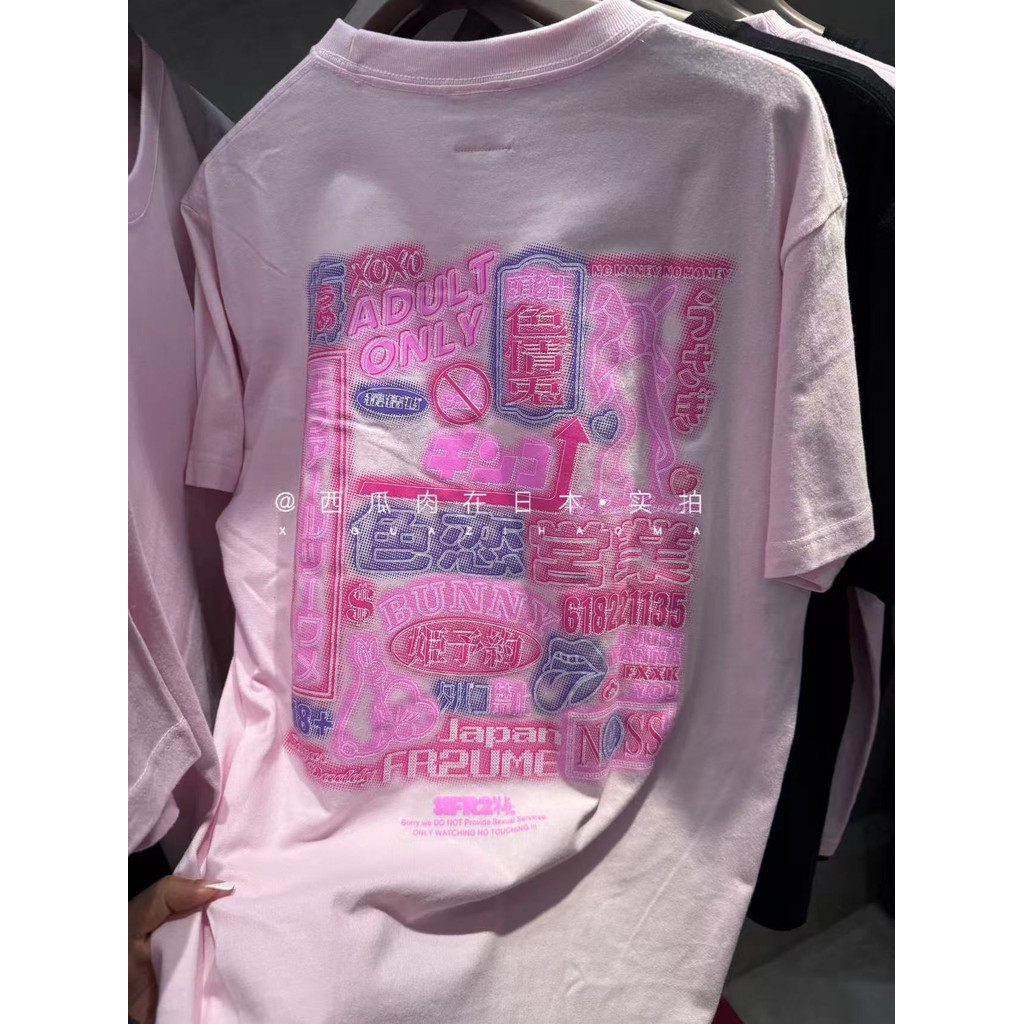 Áo thun unisex cổ tròn tay ngắn màu hồng, họa tiết neon phong cách châu âu-châu mỹ, size lớn