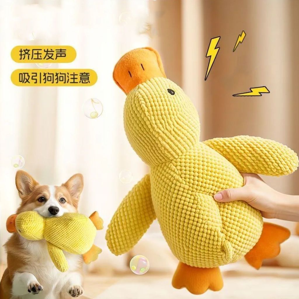 【Ready Stock】 Cat and Dog Toy Plush to Sleep with Yellow Duck Bite-Resistant Molar Sound Relieving Stuffy Small and Medium Dogs Pet Sound Toys 21An