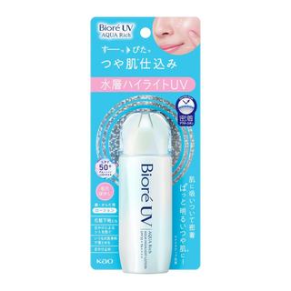 Bioré UV Aqua Rich Tone-Up Sunscreen Lotion 70ml SPF50+ PA++++/ Direct from JAPAN