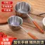 ❈ ❈ ❈ ❈ ❈ ❈ ❈ ❈ ❈ ❥ ❈ ❈ ❈ ❈ ❈ ❈ ❈ ❈ ❈ 🛒 ❈ ❈ ❈ ❈ ❈ ❈ ❈ ❈ ❈ Nồi nhỏ chống bỏng bằng thép không gỉ dùng để nấu dầu và dầu đổ ❈ ❈ ❈ ❈