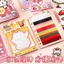 Kaba Gấu Đậu Miếng Dán Sách Pixel Graffiti Mini Bean Sách Sáng Tạo Tự Làm Handmade Dán Đồ Chơi Giáo Dục Trẻ Em 4.24