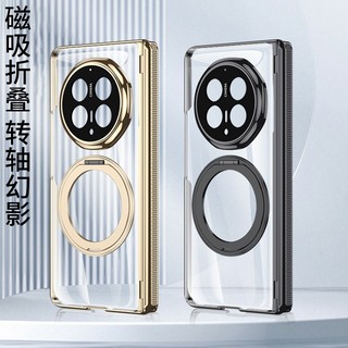 Vỏ mạ trong suốt Funda có giá đỡ vòng Nagnetic xoay cho Honor Magic V6 V5 Vỏ bản lề có vỏ phim cường lực
