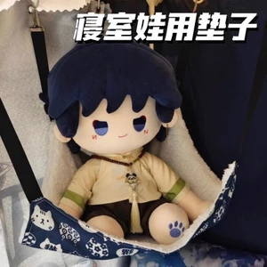 40cm Cotton Búp Bê Võng 20cm Giường Bé Ký Túc Xá Treo Tổ Xoay Treo Treo Giỏ Treo Giường Lưu Trữ 4.24